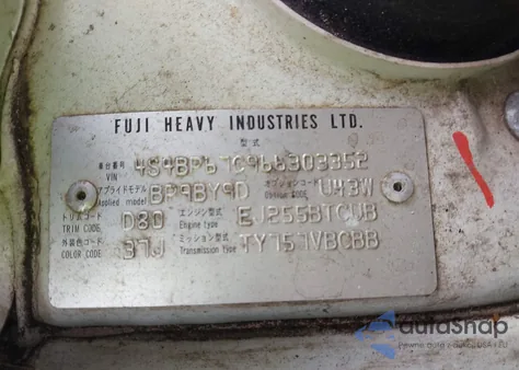 2006 Subaru Outback 2.5Xt/2.5Xt Limited from USA, damaged, VIN 4S4BP67C966303352